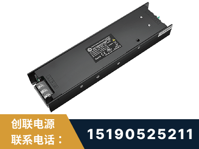 陆丰-LED显示屏电源-索斯力德高端系列