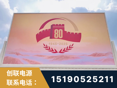 陆丰-2025九三大阅兵