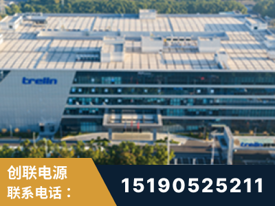 陆丰-企业展示图